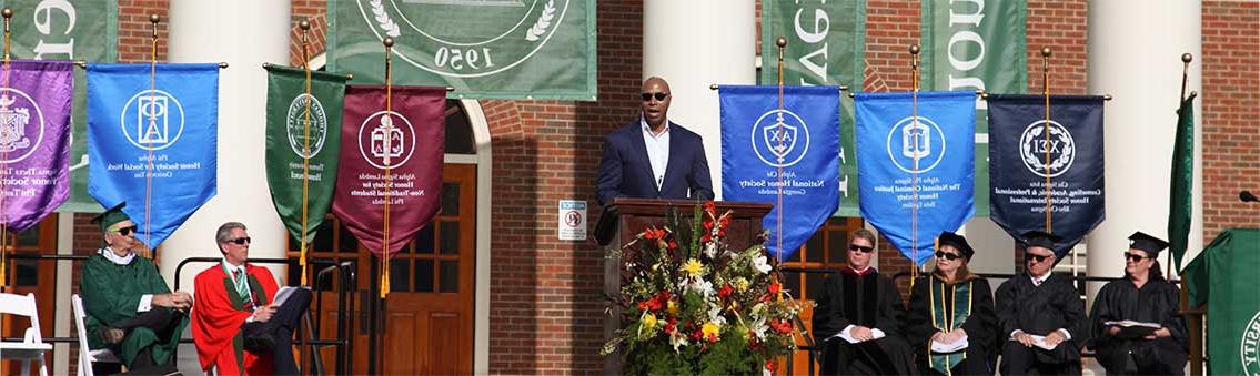 2018 Thomas University Commencement ceremony